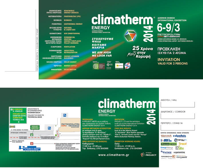 climatherm2014